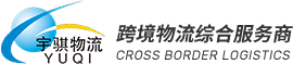 杭州白诚花卉园艺销售有限公司